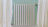 Трубчатый радиатор отопления KZTO Гармония А40 1-300-5