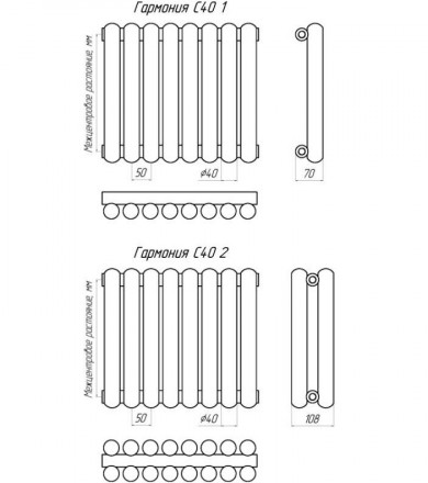 Трубчатый радиатор отопления KZTO Гармония С40 1-300-3