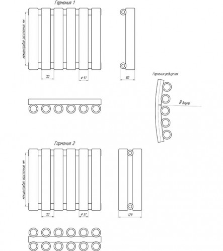 Трубчатый радиатор отопления КЗТО Гармония 1-300-24