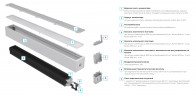Конвектор напольного и настенного монтажа Varmann Ntherm MiniKon MKFV 230.85.1700 RAL1012 L ширина 85 мм, высота 230 мм, длина 1700 мм