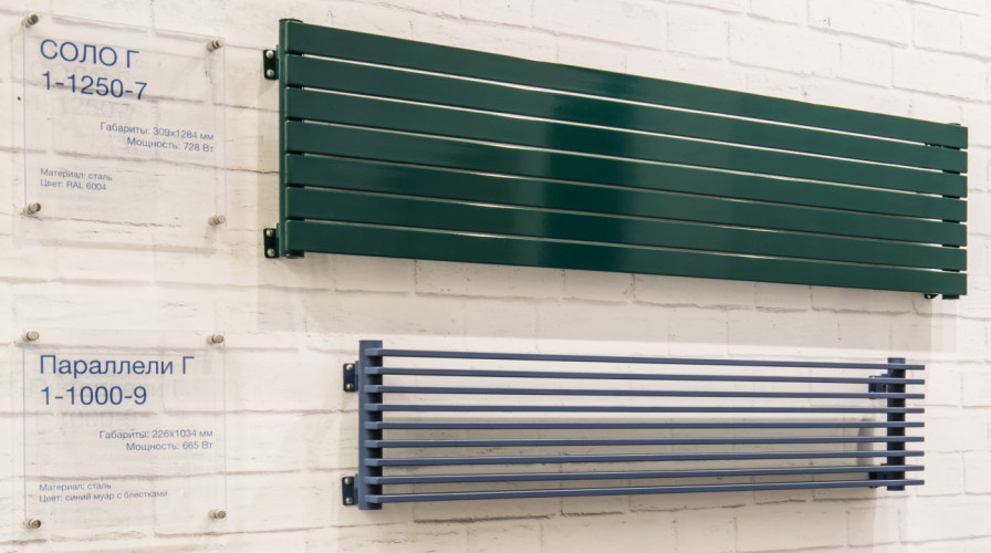 Трубчатый радиатор отопления КЗТО Соло Г 1-300-38